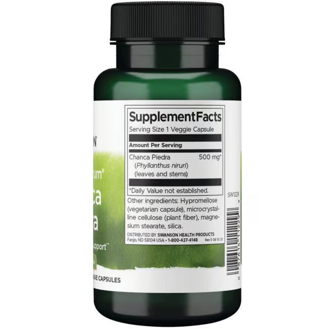Swanson Chanca Piedra 500 mg – 60 veg. kapsula za bubrege i mokraćne puteve